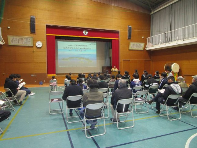 しおかぜ学習発表会