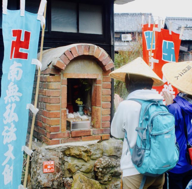 ５月１０日は弘法まつり