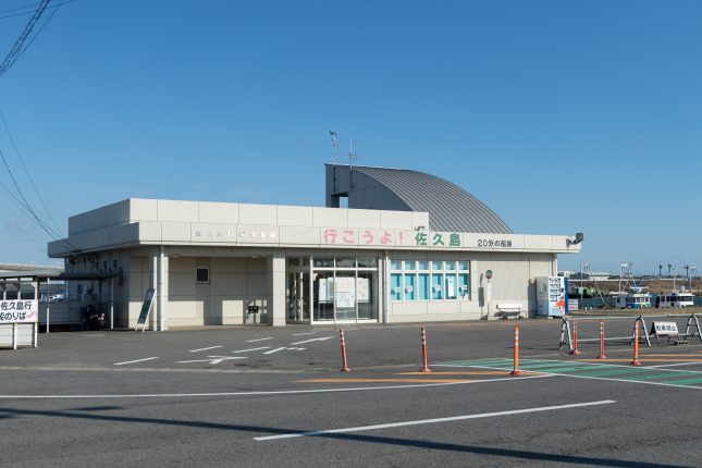 【告知】5/31、6/1 駐車場混雑