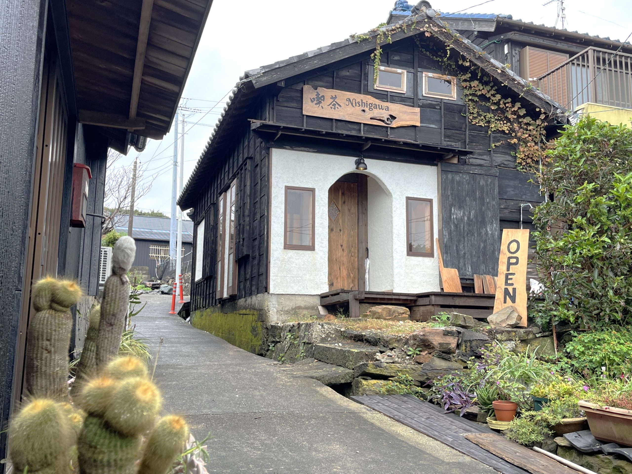 喫茶 Nishigawa - 佐久島 公式ホームページ 愛知県西尾市一色町