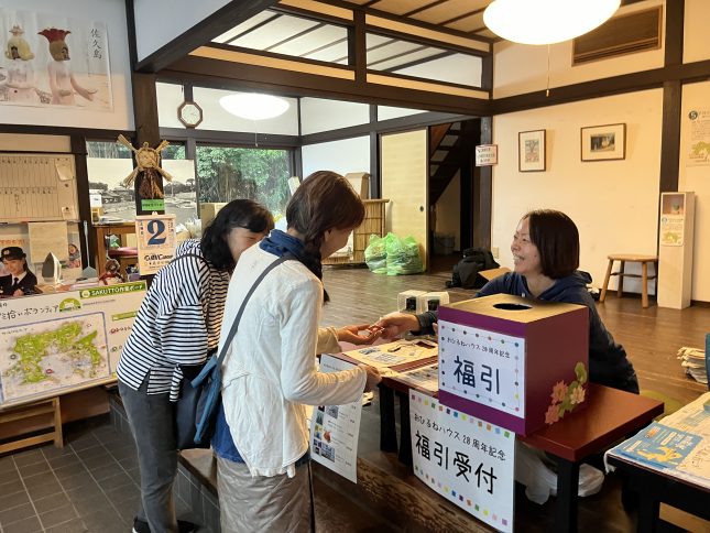 おひるねハウス20周年イベント開催しました