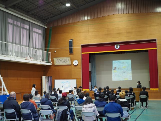 2024年しおかぜ学習発表会